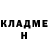 Метадон мёд GendosAYE