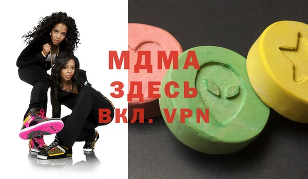 прущая мука Бугульма