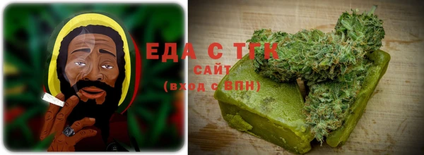 гашик Бронницы