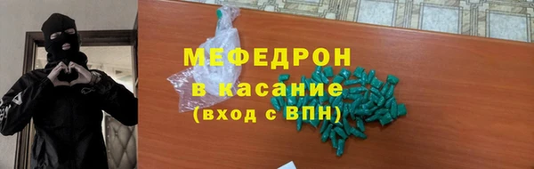 соль курить ск Верхний Тагил