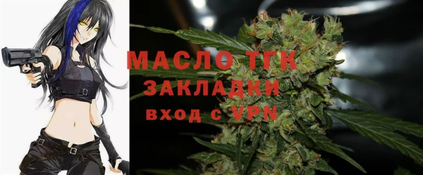 jwh Слюдянка