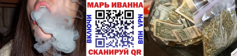 Конопля OG Kush  Киселёвск 